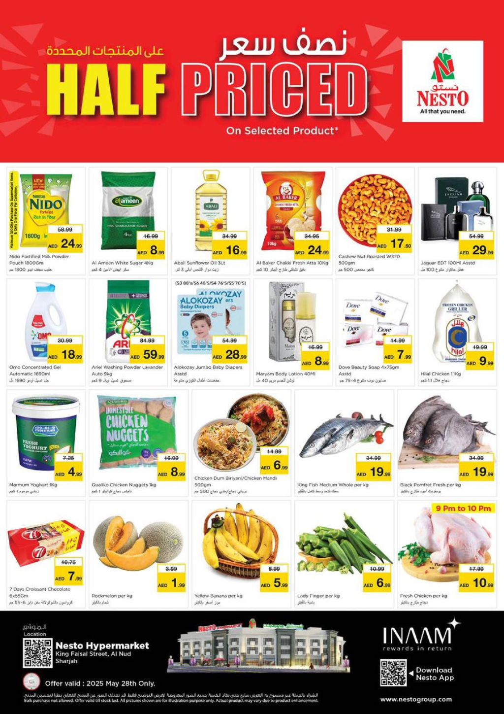 Sunset in the mountains